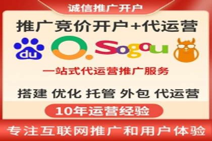 企业营销新策略：百度推广代理商成功案例分享